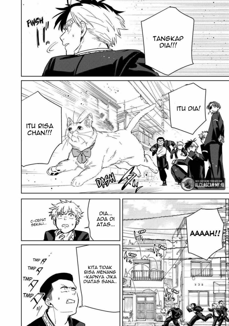Wind Breaker (NII Satoru) Chapter 36
