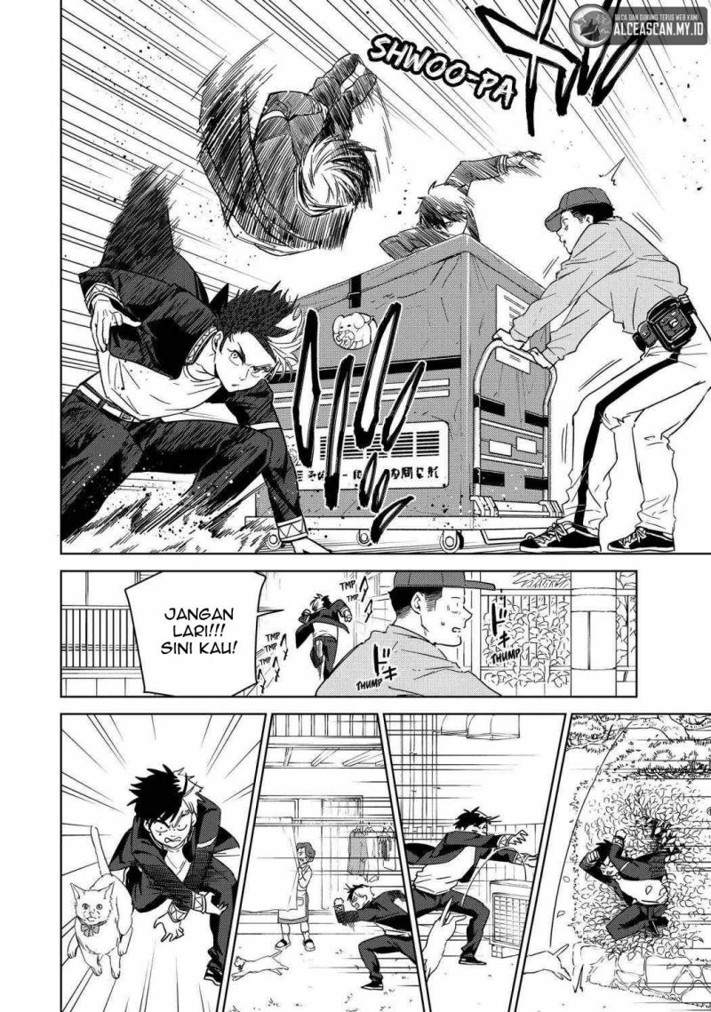 Wind Breaker (NII Satoru) Chapter 36