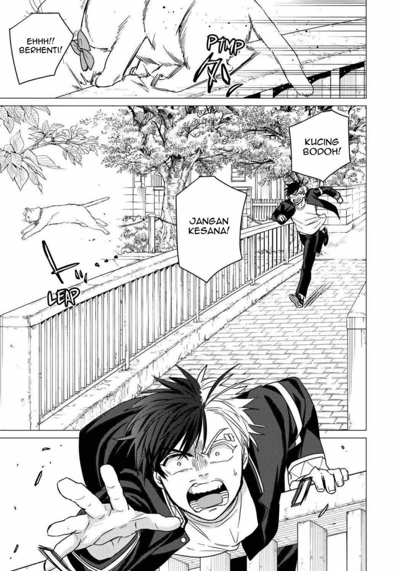 Wind Breaker (NII Satoru) Chapter 36