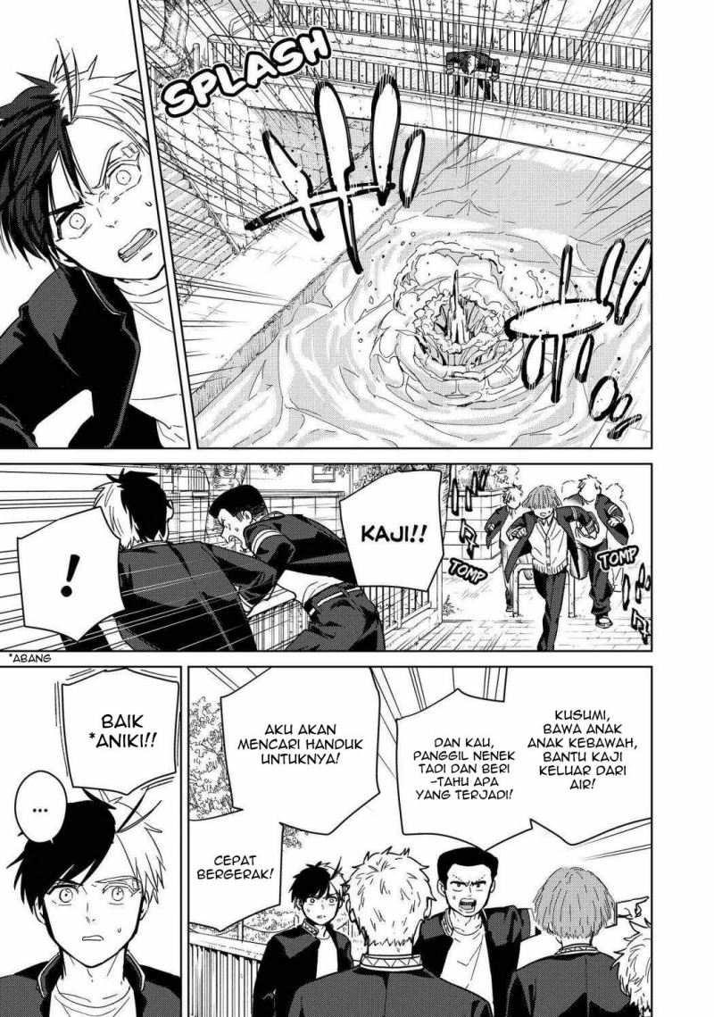 Wind Breaker (NII Satoru) Chapter 36