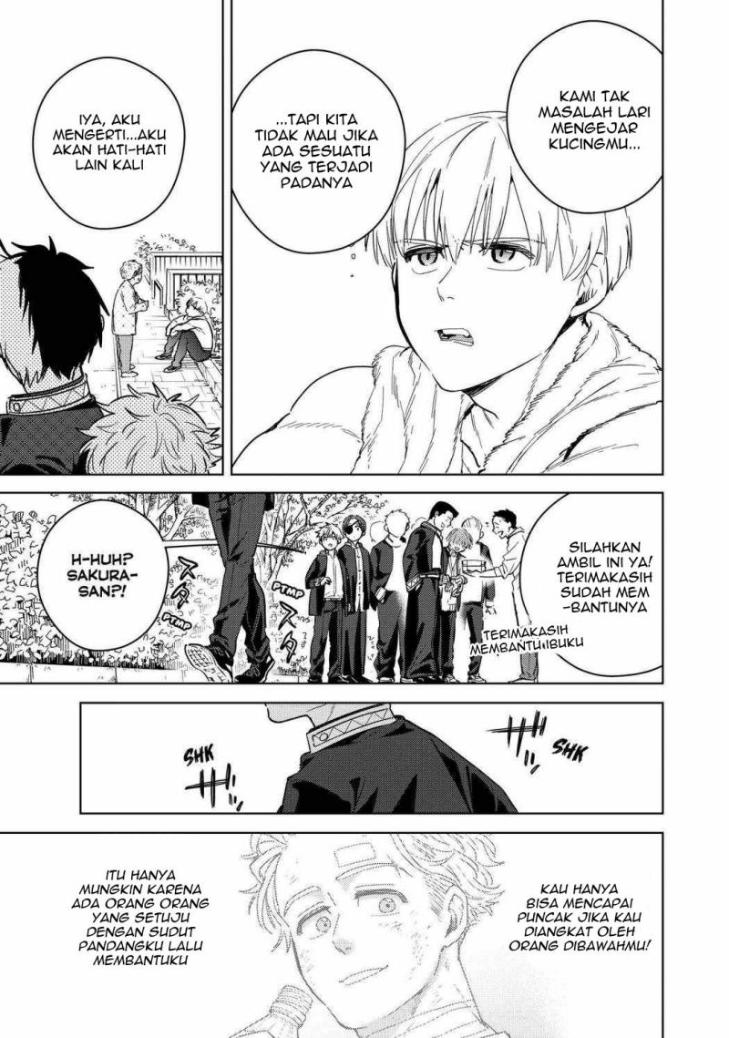 Wind Breaker (NII Satoru) Chapter 36