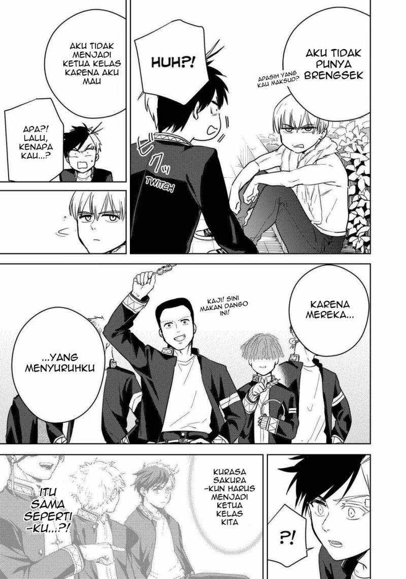 Wind Breaker (NII Satoru) Chapter 36
