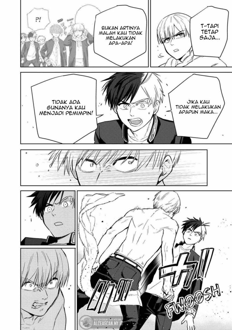 Wind Breaker (NII Satoru) Chapter 36