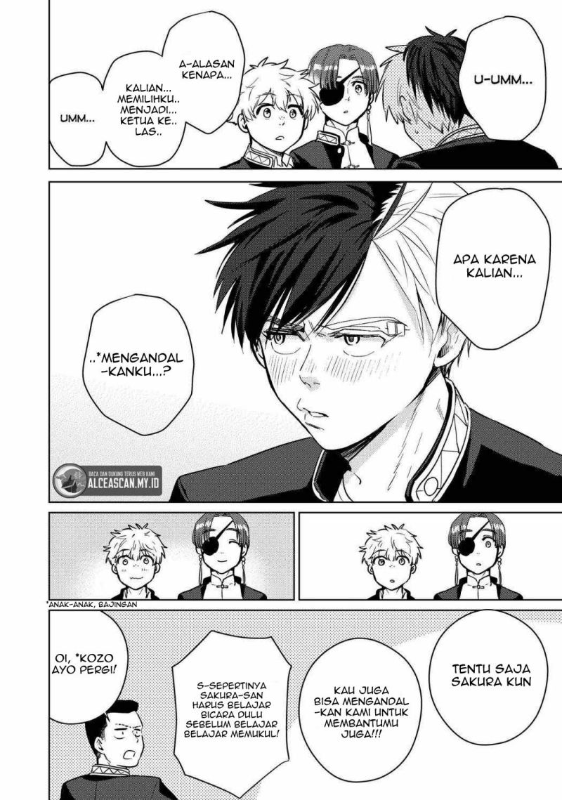 Wind Breaker (NII Satoru) Chapter 36
