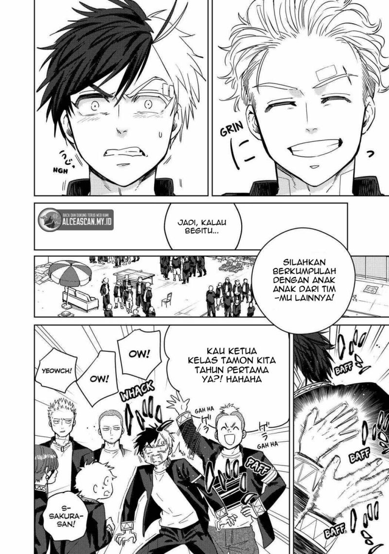 Wind Breaker (NII Satoru) Chapter 38