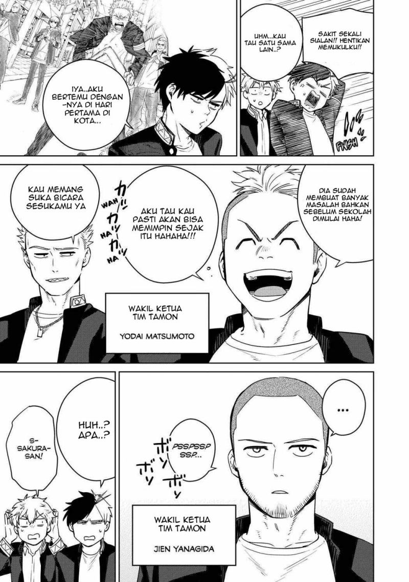 Wind Breaker (NII Satoru) Chapter 38