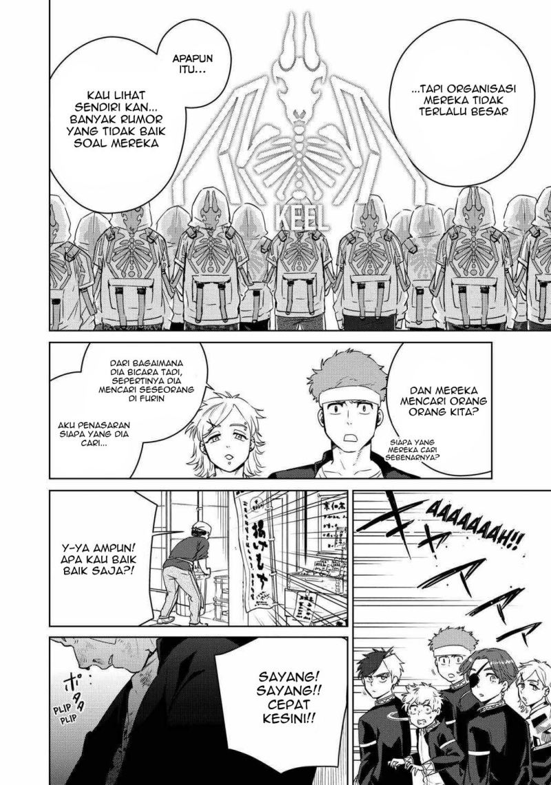Wind Breaker (NII Satoru) Chapter 38