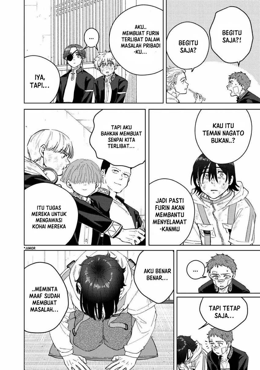 Wind Breaker (NII Satoru) Chapter 55
