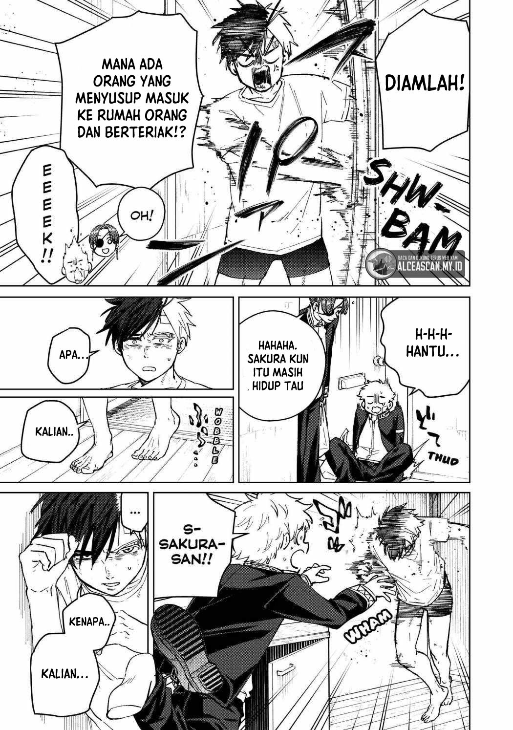 Wind Breaker (NII Satoru) Chapter 56