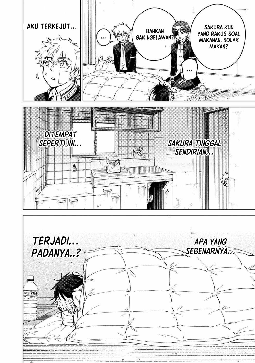 Wind Breaker (NII Satoru) Chapter 56