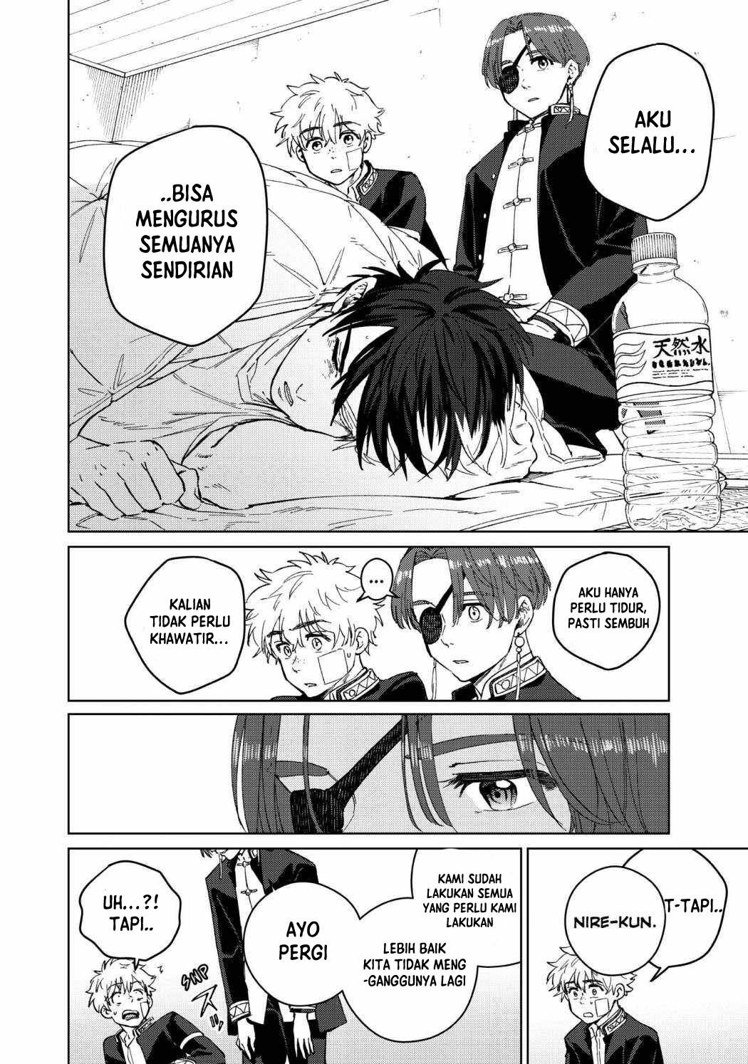 Wind Breaker (NII Satoru) Chapter 56