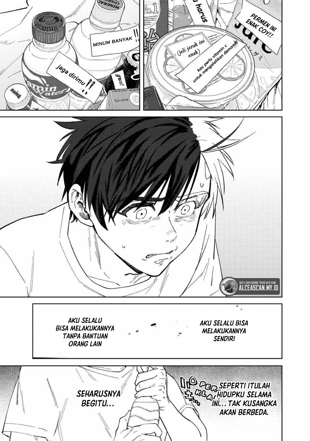 Wind Breaker (NII Satoru) Chapter 56
