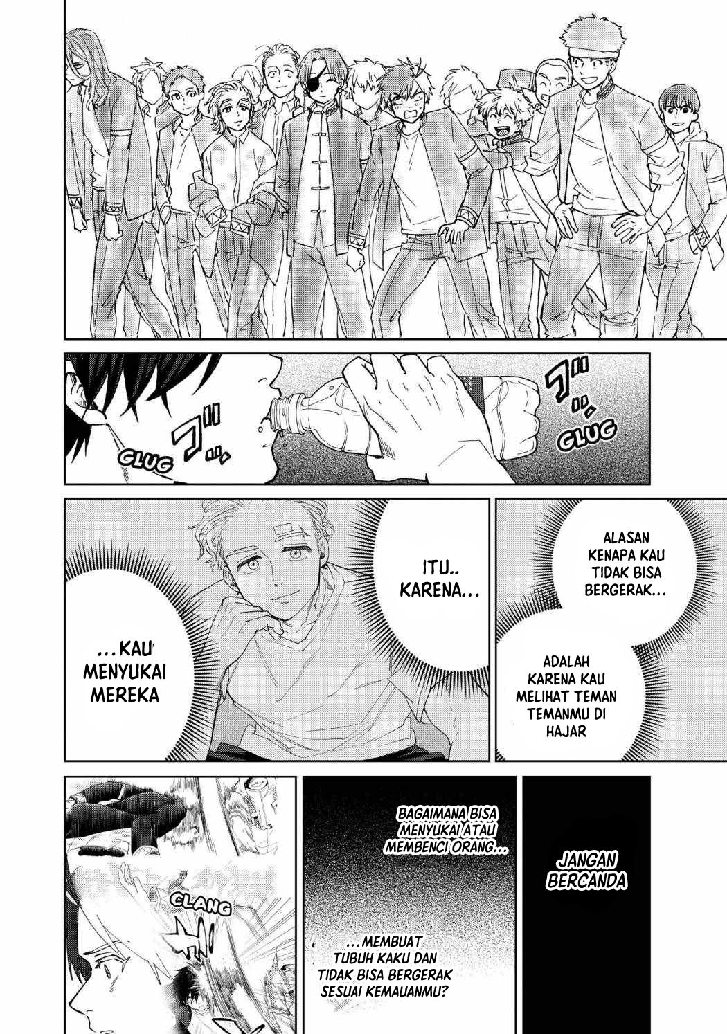 Wind Breaker (NII Satoru) Chapter 56