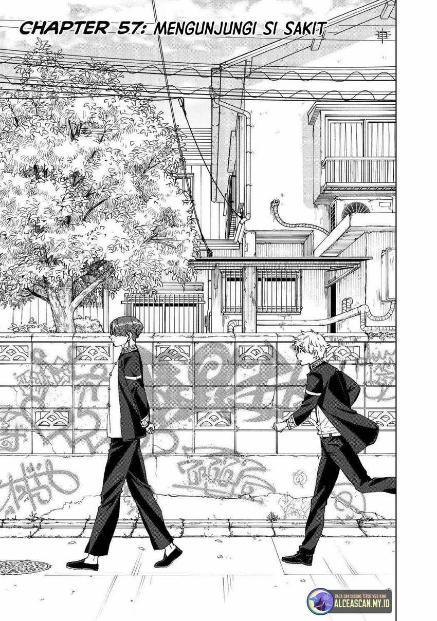 Wind Breaker (NII Satoru) Chapter 57