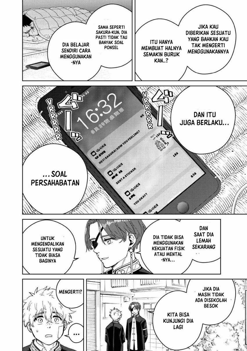 Wind Breaker (NII Satoru) Chapter 57