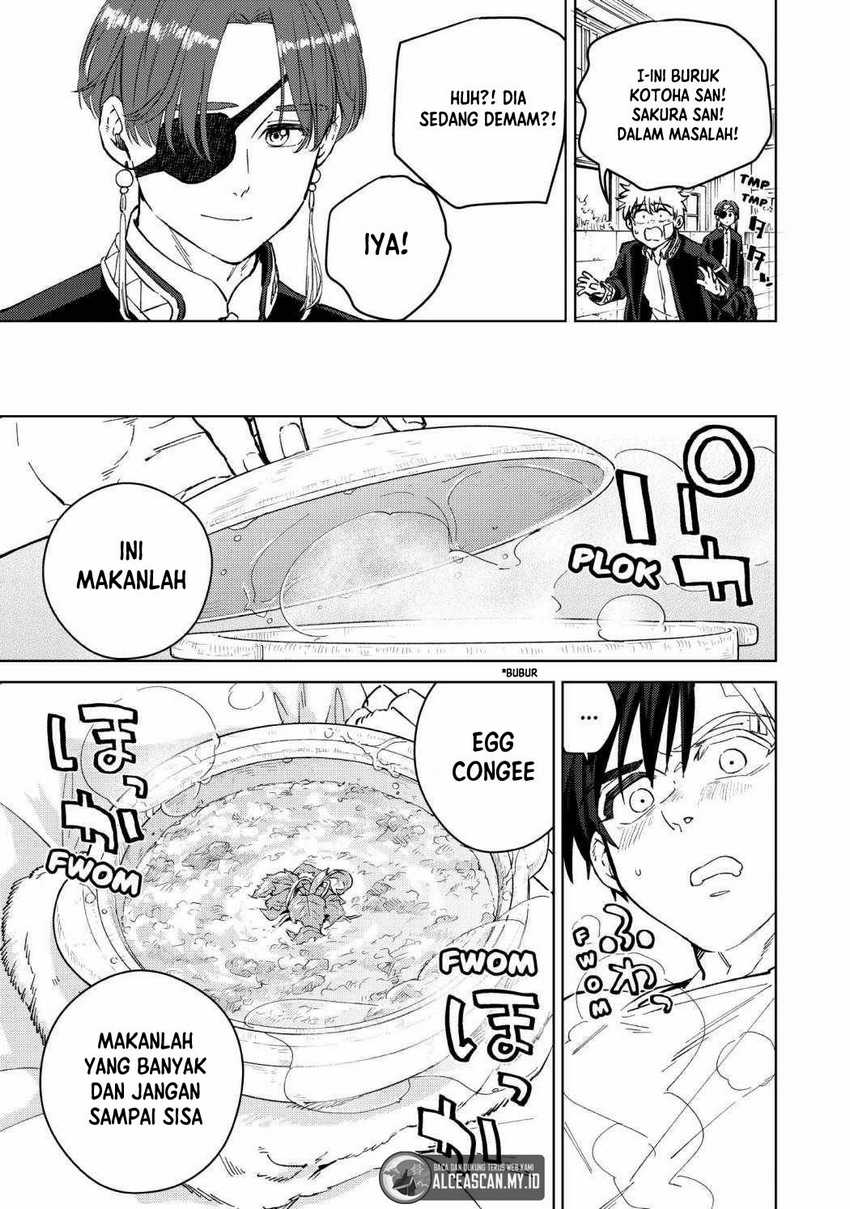 Wind Breaker (NII Satoru) Chapter 57