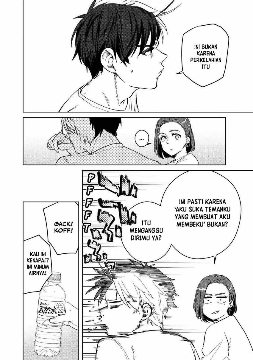 Wind Breaker (NII Satoru) Chapter 57
