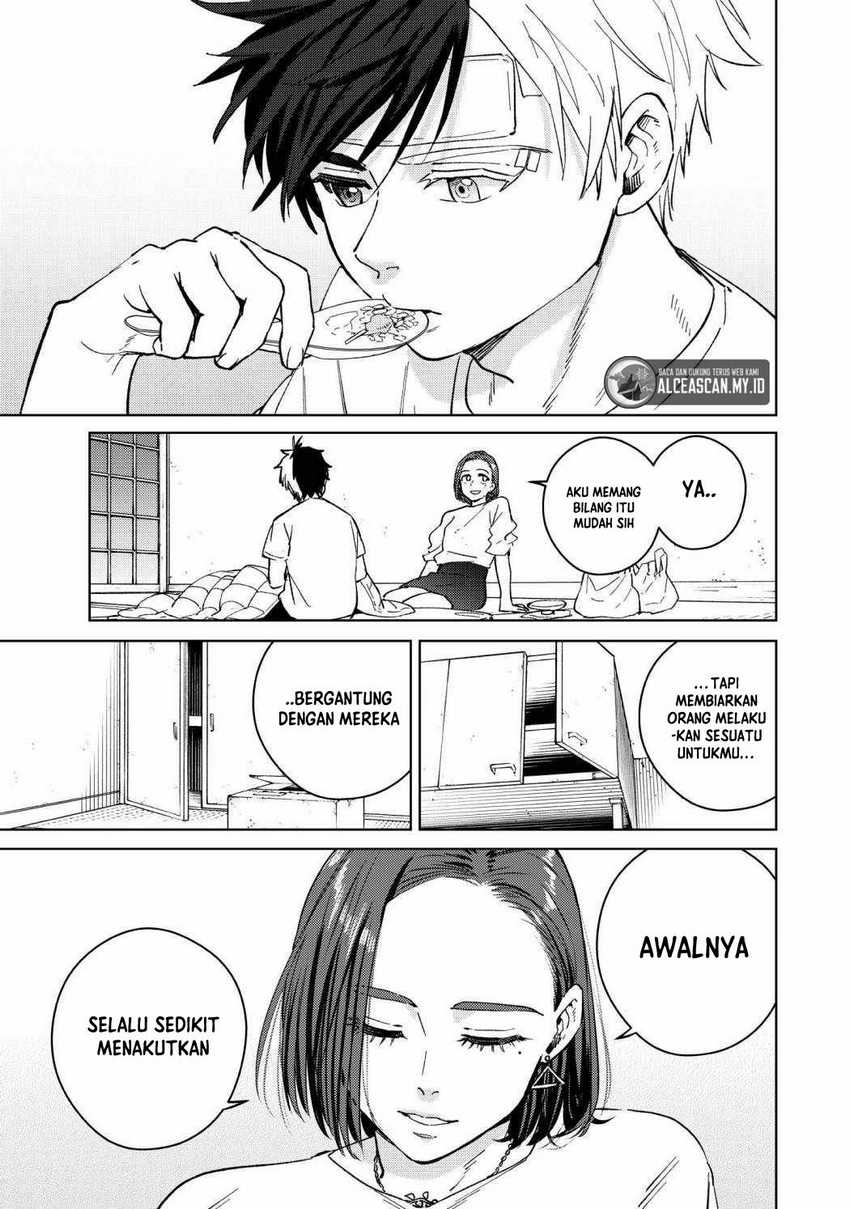 Wind Breaker (NII Satoru) Chapter 57