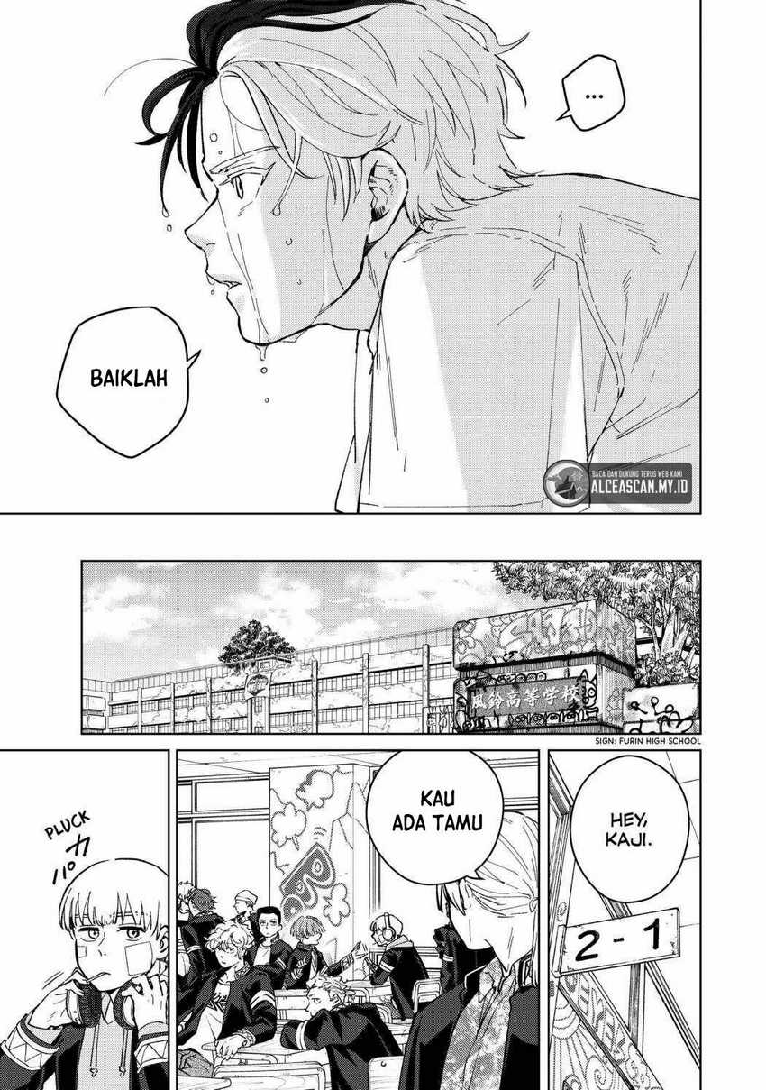 Wind Breaker (NII Satoru) Chapter 57