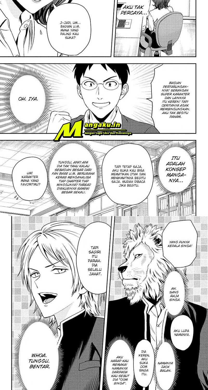 Witch Watch Chapter 46