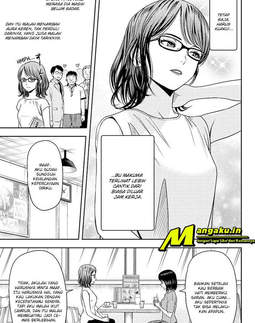 Witch Watch Chapter 47