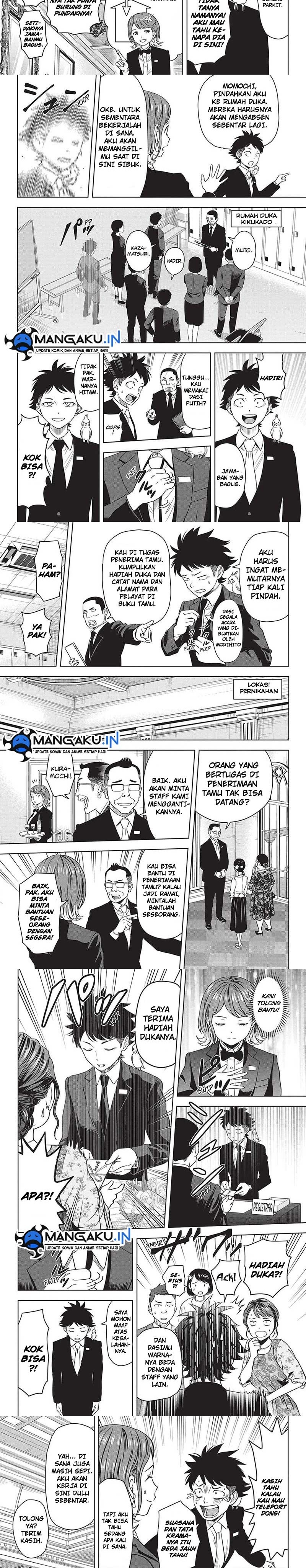 Witch Watch Chapter 94