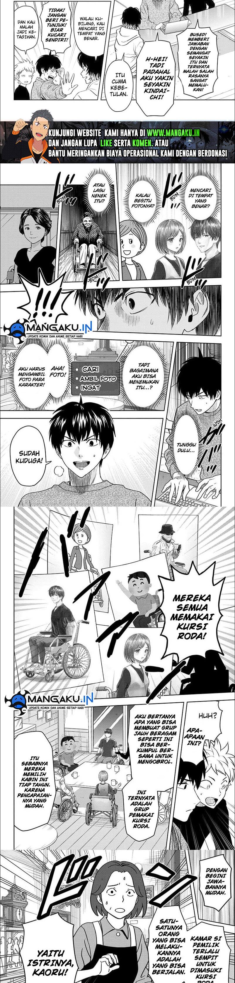 Witch Watch Chapter 109
