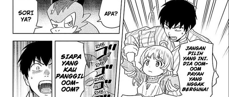 Witch Watch Chapter 135