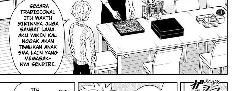 Witch Watch Chapter 143