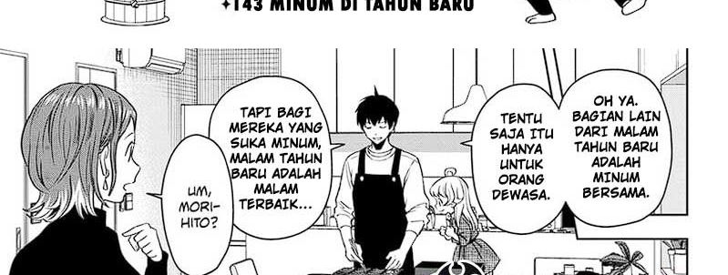Witch Watch Chapter 143