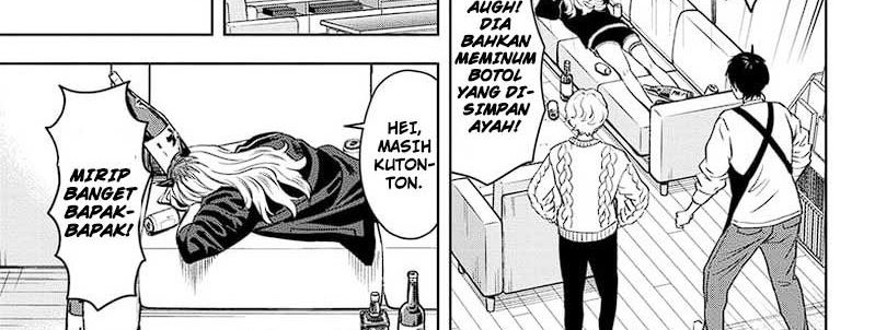 Witch Watch Chapter 143