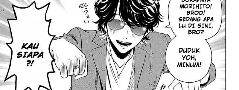 Witch Watch Chapter 143
