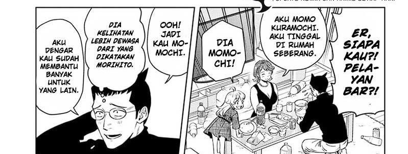 Witch Watch Chapter 143