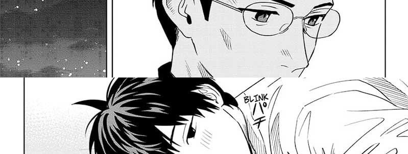 Witch Watch Chapter 143