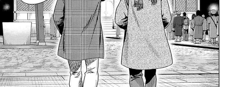 Witch Watch Chapter 143