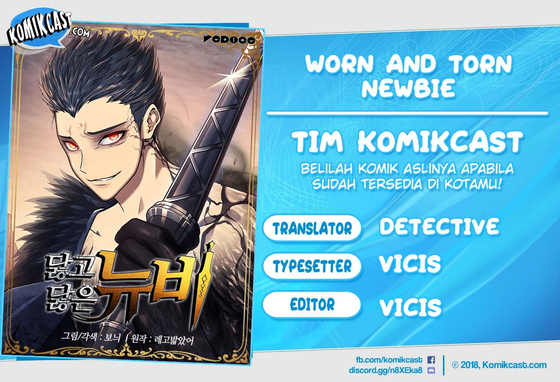 Worn and Torn Newbie Chapter 14