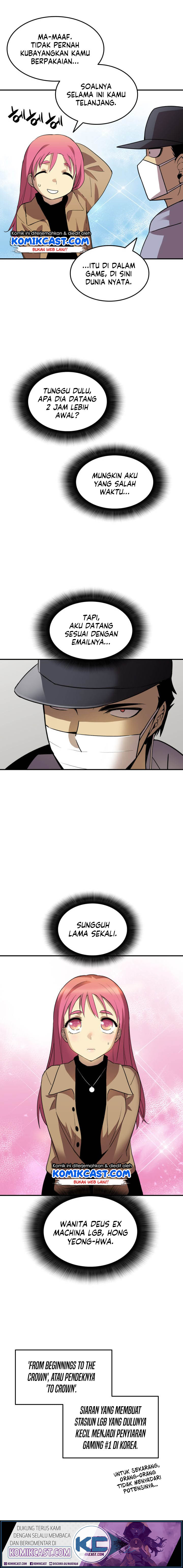 Worn and Torn Newbie Chapter 28