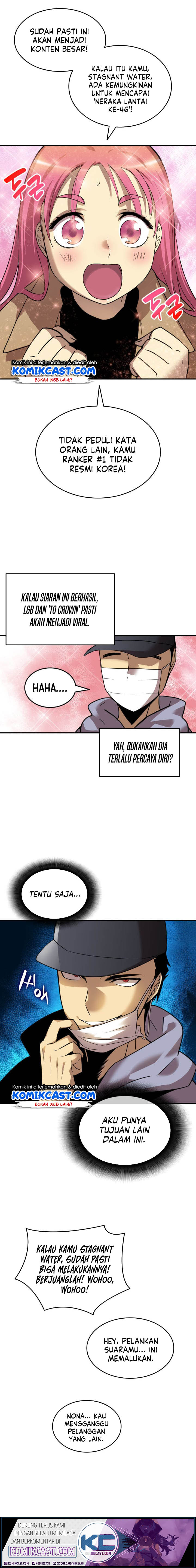 Worn and Torn Newbie Chapter 28