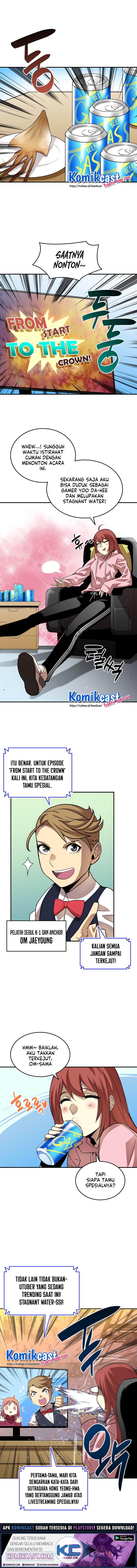 Worn and Torn Newbie Chapter 31