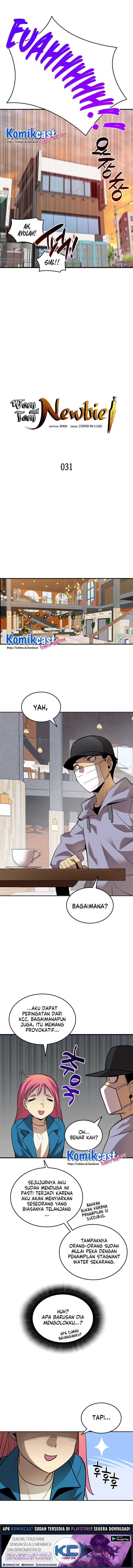 Worn and Torn Newbie Chapter 31