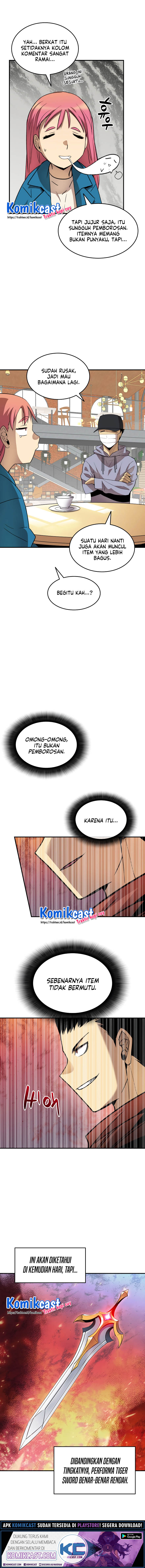 Worn and Torn Newbie Chapter 31