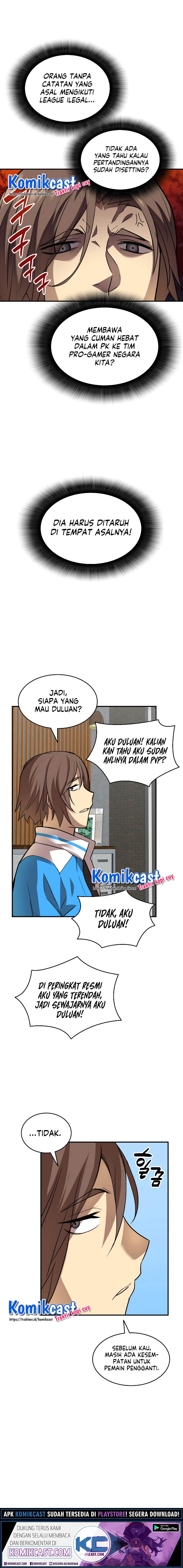 Worn and Torn Newbie Chapter 32