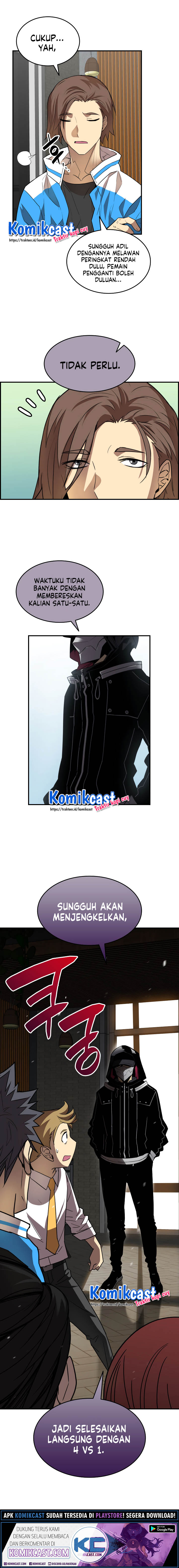 Worn and Torn Newbie Chapter 32