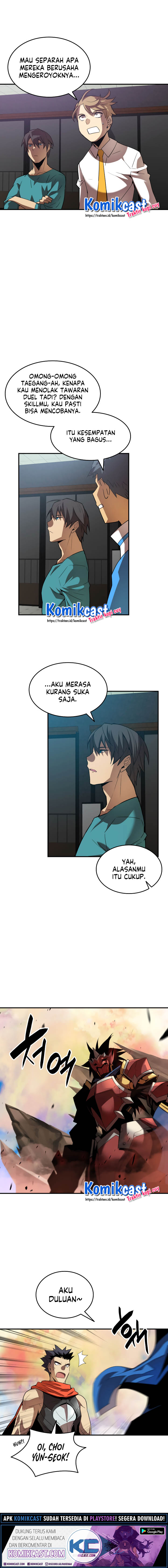 Worn and Torn Newbie Chapter 33
