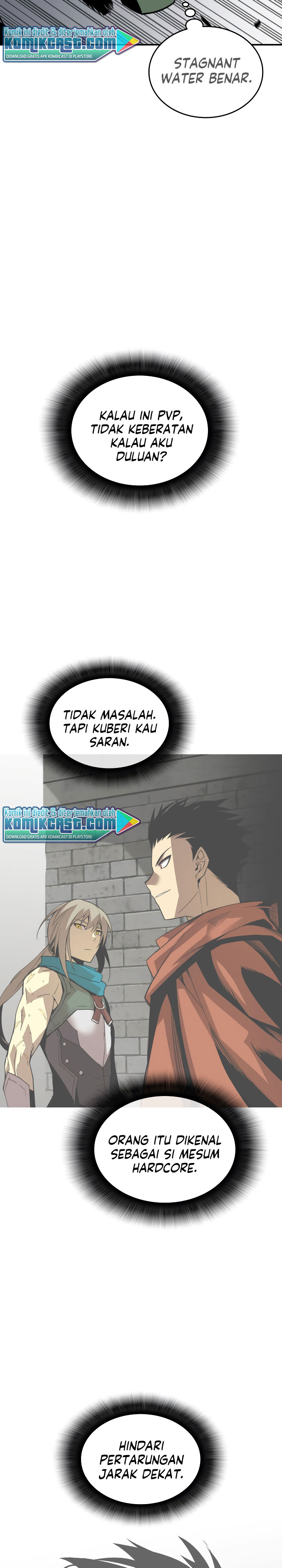 Worn and Torn Newbie Chapter 38