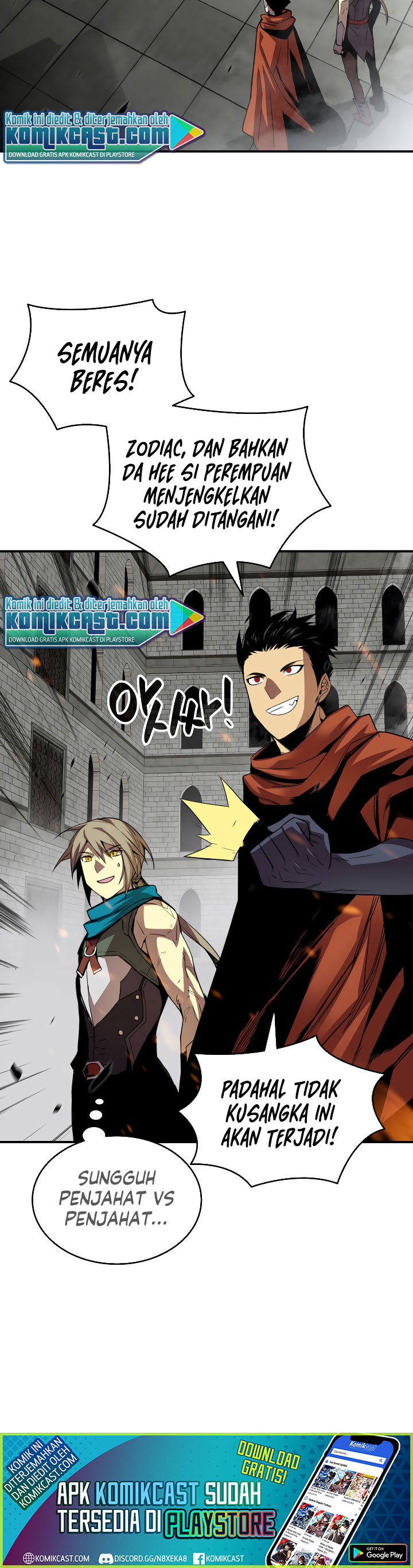 Worn and Torn Newbie Chapter 39