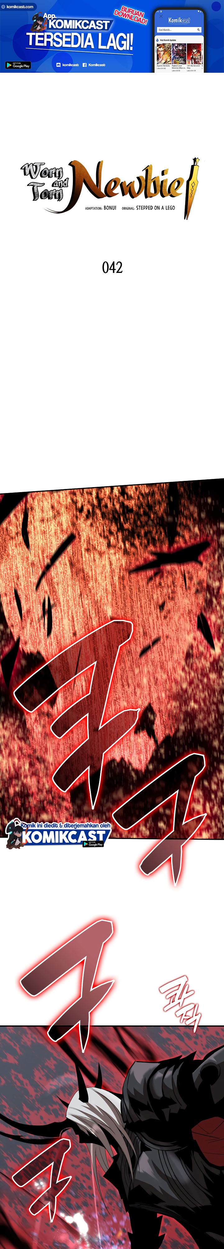 Worn and Torn Newbie Chapter 42