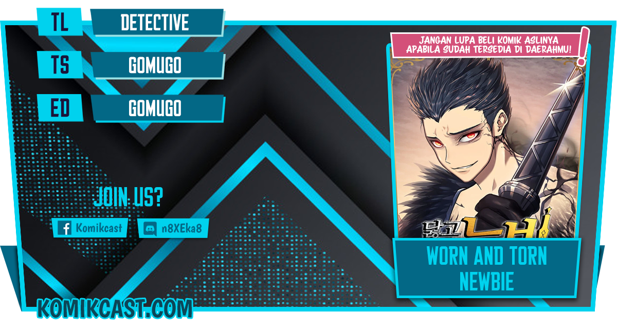 Worn and Torn Newbie Chapter 44