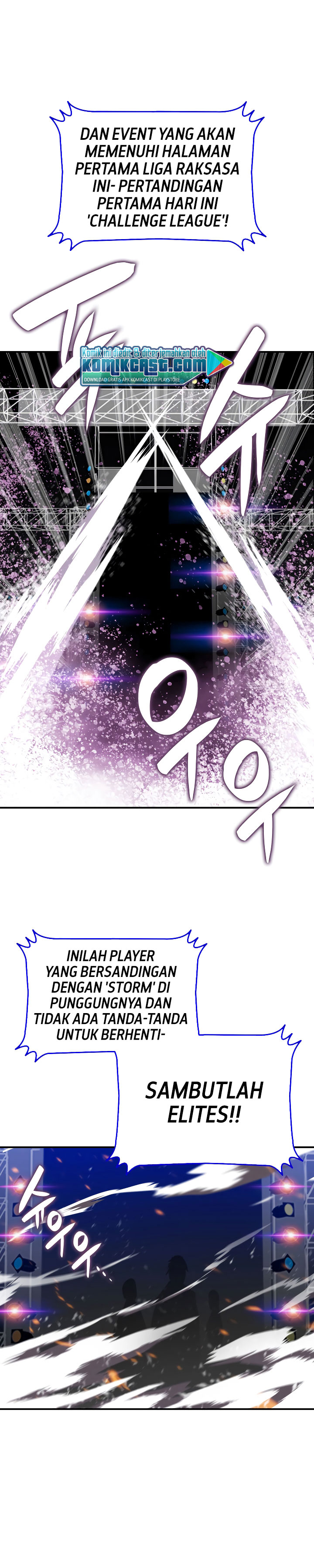 Worn and Torn Newbie Chapter 44