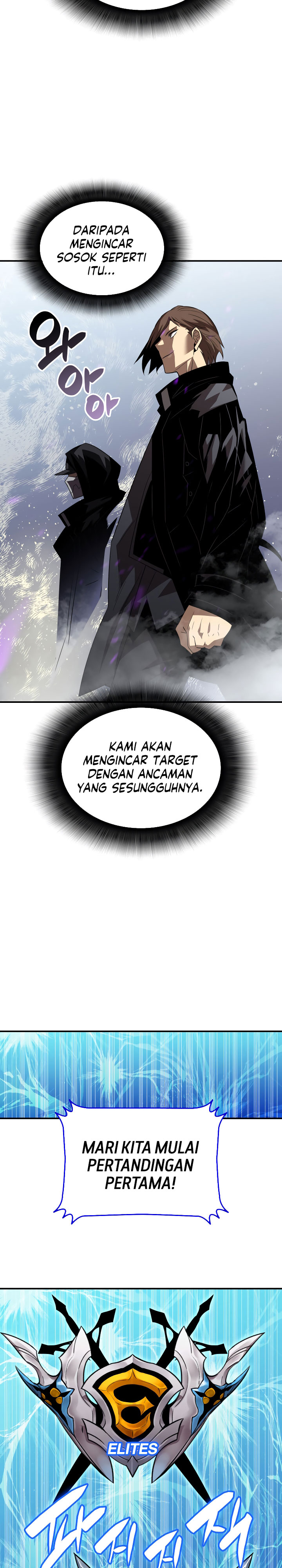 Worn and Torn Newbie Chapter 44